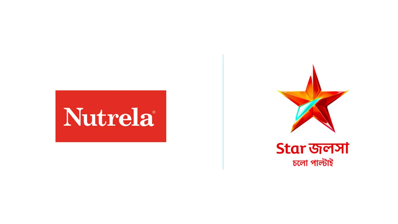 A television set overlapping a packet of soya chunks as halftone cutouts on a flat yellow ground, for the Nutrela in-content campaign