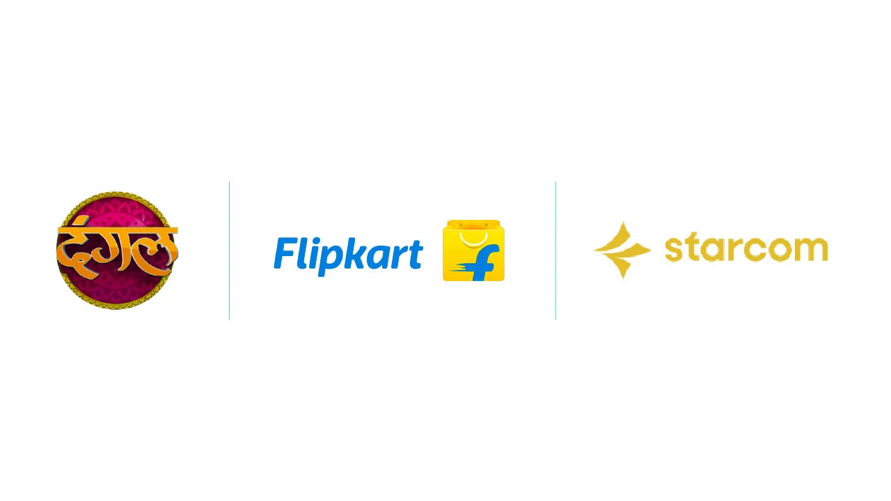 A television set and a shopping tag rendered as halftone paper cutouts, for the Dangal TV, Flipkart and Starcom content to commerce partnership on Rimjhim